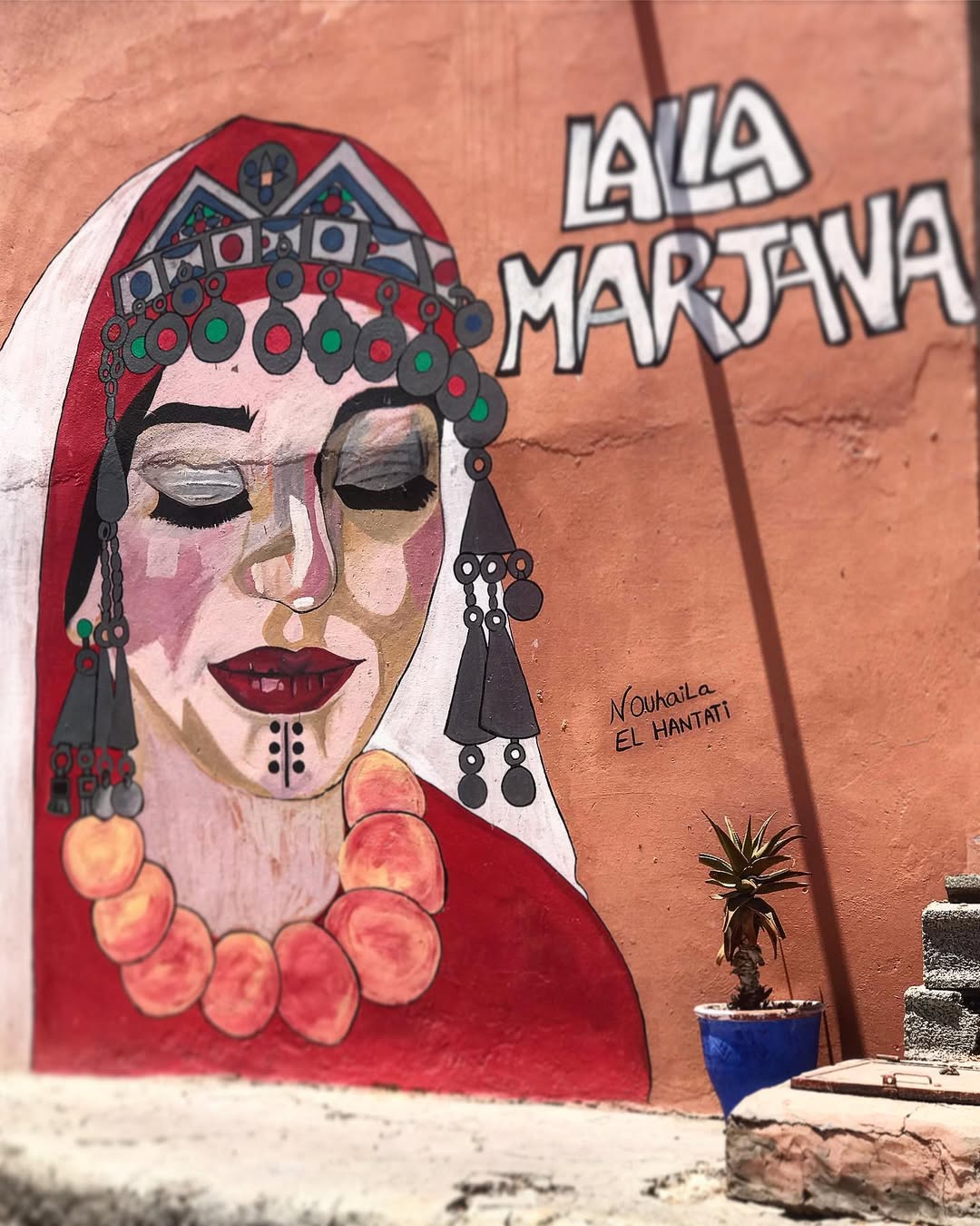 Coopérative Marjana pour l'extraction de l'huile d'argan