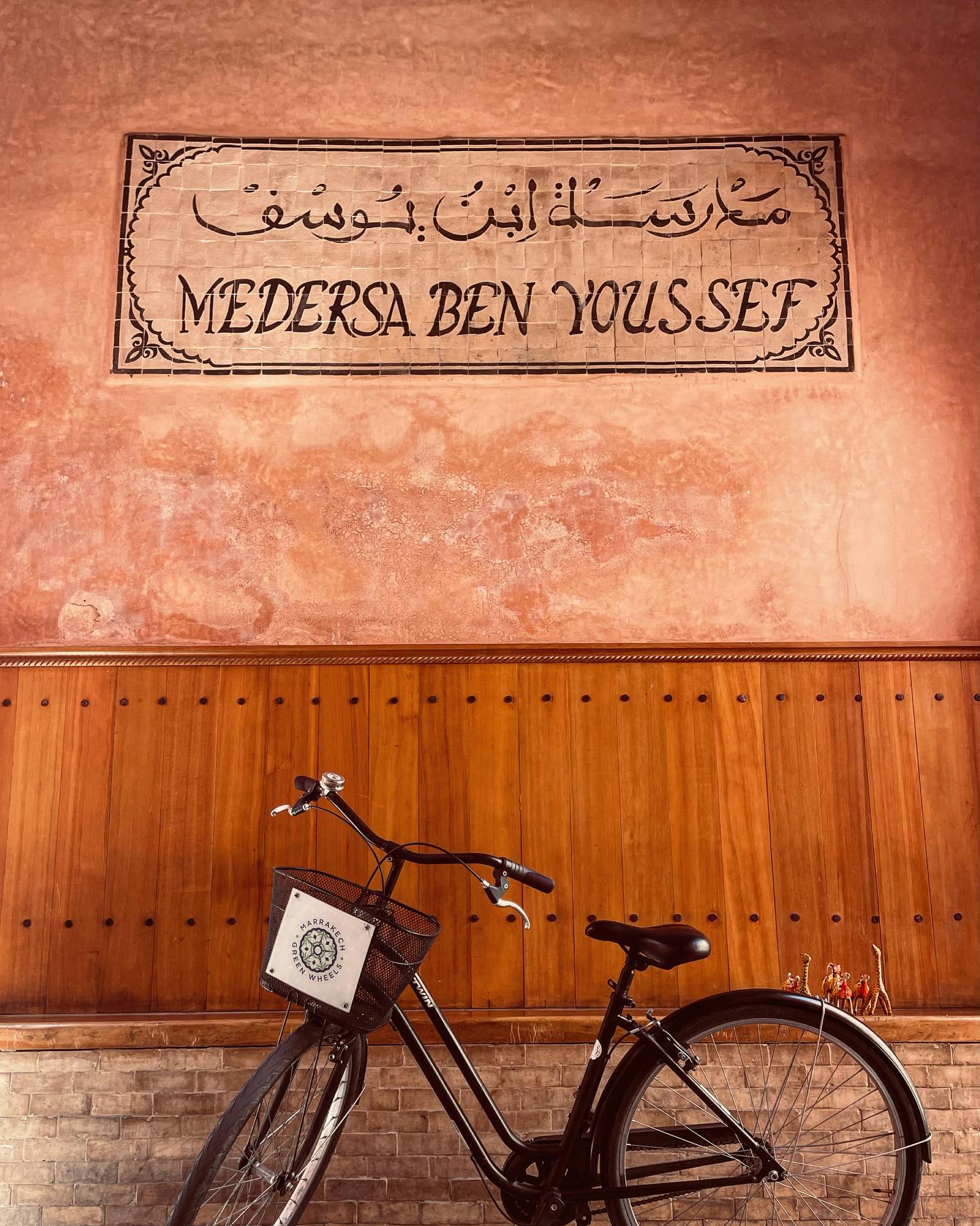Marrakech Green Wheels