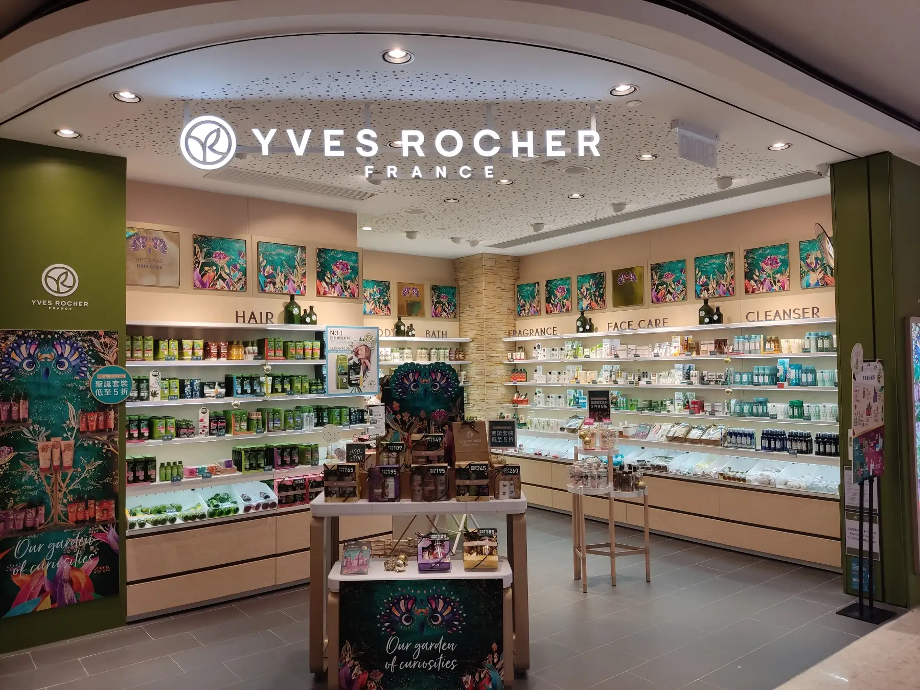 Yves Rocher Gueliz