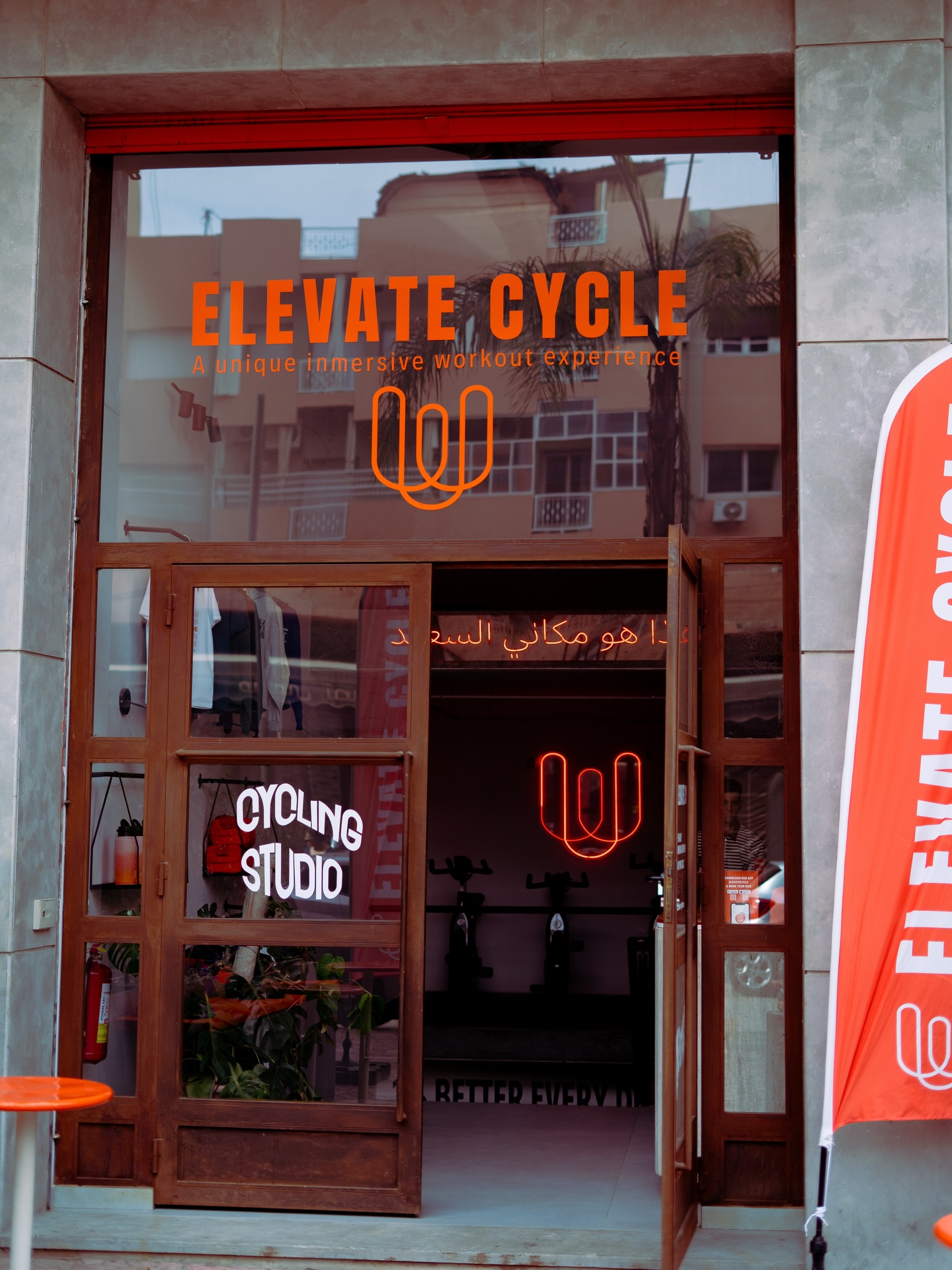 Elevate Cycle